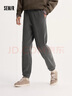 森馬（Semir）【休閑褲福袋】休閑褲男褲女褲長(cháng)褲冬季時(shí)尚褲子百搭 D款-茶灰20721 L 曬單實(shí)拍圖
