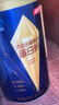 湯臣倍健旗艦藍罐臻鉆蛋白粉600g 分離乳清蛋白粉增強免疫力 中秋禮盒禮品 曬單實(shí)拍圖