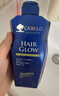 卡蓓諾（CABELO）日本進(jìn)口 防脫發(fā)育發(fā)洗發(fā)水350ml損傷型 無(wú)硅油 對抗干枯毛躁男女 曬單實(shí)拍圖