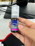 愛(ài)滴氏Optrex潤眼噴霧進(jìn)口眼藥水緩解干眼癥10ml 眼干澀模糊疲勞潤眼液兒童護眼非人工淚液滴眼液教師節禮物 曬單實(shí)拍圖
