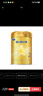 飛鶴星飛帆卓睿 嬰幼兒配方奶粉2段(6-12個(gè)月)300g【新客0元試用】 曬單實(shí)拍圖