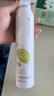 維特絲泡沫發(fā)蠟彈力素卷發(fā)持久定型護卷保濕蓬松摩絲男女士清香發(fā)膠泡泡 曬單實(shí)拍圖