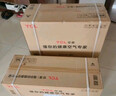 TCL空調(diào)大1.5匹小藍(lán)翼真省電空調(diào)掛機(jī)一級(jí)能效省電35%變頻冷暖KFR-35GW/RV2Ea+B1以舊換新國(guó)家補(bǔ)貼 曬單實(shí)拍圖