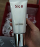 SK-II女士溫和潔面120g氨基酸洗面奶sk2化妝品護(hù)膚品套裝生日禮物女 曬單實(shí)拍圖