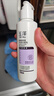 玉澤舒緩調理無(wú)泡潔面乳150ml 洗面奶男女溫和不緊繃 曬單實(shí)拍圖