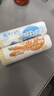 博大兒童面條營養(yǎng)不添加食鹽鈣鐵鋅早餐無鹽面條彩色面食掛面300g*4筒 【4筒】鈣鐵鋅+胡蘿卜+蔬菜+雞蛋 曬單實拍圖