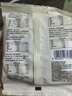 源之香爆汁一口腸 烤腸火山石烤腸臺式迷你小香腸兒童波波腸早餐親親腸 爆汁一口腸100g*9包 混合味 曬單實(shí)拍圖