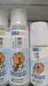 肌研極潤爽膚水-濃潤型170ml*2玻尿酸補水保濕精華持久水潤護膚女 曬單實(shí)拍圖