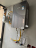 林內（Rinnai）【大師系列】16L燃氣熱水器 家用水伺服恒溫熱水器 六驅恒溫 0.5℃調溫 16GD73(JSQ31-GD73) 曬單實(shí)拍圖