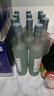燕趙風(fēng)衡水特產(chǎn)老白干 52度白酒整箱裝 500ml*12瓶 口糧酒 曬單實(shí)拍圖