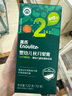 英氏嬰幼兒秋月梨膏120g寶寶梨膏秋梨膏無(wú)添加奶粉伴侶飲料沙棘蘋果汁 曬單實(shí)拍圖