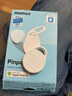 摩米士（MOMAX）airtag蘋(píng)果官方認證定位追蹤器防丟器適用iPhone17小米華為T(mén)ag精準定位兒童寵物老人行李汽車(chē) 曬單實(shí)拍圖