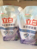 立白柔順劑薰衣草衣物洗衣護理劑柔軟防靜電衣服香味持久護形柔軟劑 【帶導流口】薰衣草柔順劑 1L 3袋 曬單實(shí)拍圖