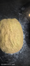 淳果一木 黃心獼猴桃 黃金奇異果金果獼猴桃 新鮮水果 生鮮 水果 12個(gè) 精品果 單果70-110克 曬單實(shí)拍圖