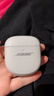 Bose【王鶴棣同款】QuietComfort 消噪耳塞Ultra II晨霧白 真無(wú)線(xiàn)藍牙QC降噪耳機大鯊4代高清通話(huà) 雙11 曬單實(shí)拍圖