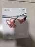 韶音（SHOKZ）OpenSwim Pro S710 骨傳導藍牙耳機 開(kāi)放式運動(dòng)游泳跑步騎行不入耳 珊瑚海 曬單實(shí)拍圖