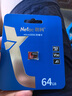 朗科（Netac）64GB TF（MicroSD）存儲卡P500系列 A1 U3 V30 4K 耐用行車(chē)記錄儀&監控攝像頭內存卡 讀速100MB/s 曬單實(shí)拍圖