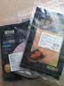 美加佳智利即食煙熏三文魚(yú)刺身(大西洋鮭)凈重300g（100g*3袋）露營(yíng)野餐 曬單實(shí)拍圖