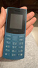 NOKIA新105 4G 全網(wǎng)通移動(dòng)聯(lián)通電信 老人老年按鍵直板學(xué)生兒童備用戒網(wǎng)手機 雙卡雙待  藍色 曬單實(shí)拍圖