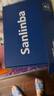 閃魔適用三星s25ultra鋼化膜全屏 Samsung Galaxy S25 Ultra手機膜高清全玻璃防爆防指紋 兩片裝送神器 曬單實(shí)拍圖