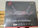華碩（ASUS）ROG魔盒 RO姬x初音未來版電競路由器WiFi7無線Aimesh隨心組（9個2.5G口MTK AI內(nèi)芯 2GB DDR4內(nèi)存） 曬單實拍圖