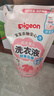 貝親（Pigeon） 嬰兒洗衣液 寶寶兒童專(zhuān)用酵素溫和去污1瓶2袋共3L 清新果香PL405 曬單實(shí)拍圖
