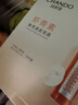 自然堂煙酰胺細致提亮面膜*2盒+蝦青素緊致煥亮面膜*2盒【臨期清倉】 曬單實(shí)拍圖