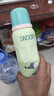 SNOOPY兒童保溫杯覆鈦內膽幼兒園耐摔便攜小學(xué)生上學(xué)專(zhuān)用吸管水杯子 曬單實(shí)拍圖