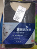 恒源祥【冬季熱銷】保暖內(nèi)衣男女抗菌發(fā)熱含羊絨蠶絲氨基酸加厚秋衣秋褲 曬單實(shí)拍圖