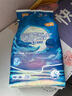 宜嬰新夢(mèng)想家嬰兒紙尿褲S58片超薄透氣尿不濕【品牌直供 安心品質(zhì)】 曬單實(shí)拍圖