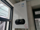 萬家樂WIFI智控天然氣壁掛爐洗浴采暖兩用燃?xì)鉄崴髋瘹馄嘏侄稳紵齃1PB26-24BW【以舊換新】 曬單實(shí)拍圖