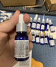 TAKAMI【雙11現貨】小藍瓶精華液60ml角質(zhì)修護祛痘祛閉口敏感肌補水保濕 曬單實(shí)拍圖