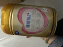 飛鶴臻愛(ài)倍護超級飛帆較大嬰兒配方奶粉2段900克g 乳鐵蛋白 育兒補貼 6罐 曬單實(shí)拍圖