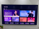 TCL電視 75Q9L Pro 75英寸 QD-Mini LED 蝶翼星曜屏 萬(wàn)象分區 絢彩XDR 超薄 國家補貼 曬單實(shí)拍圖