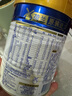 美素佳兒（Friso）皇家嬰兒配方奶粉1段（0-6個(gè)月嬰兒適用）400克 乳鐵蛋白 新國標 曬單實(shí)拍圖