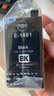 彩格T1881墨盒 適用愛(ài)普生WF3641 ME WF-7111打印機墨盒 188號墨盒7621 7728 7218 T188墨盒四色套裝 曬單實(shí)拍圖