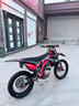 車(chē)蘭達二手高賽魔術(shù)師波速爾M1M5華陽(yáng)克維斯卒馬CQR水冷山地越野摩托車(chē) 黑武士波速爾M5 250cc不可上牌沒(méi)有手續 曬單實(shí)拍圖