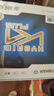TIBHAR挺拔套膠皮 混動(dòng)藍K1升級 乒乓球膠皮乒乓球拍反膠 黑色MAX 曬單實(shí)拍圖