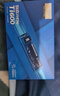 致態(tài)（ZhiTai）長(cháng)江存儲 1TB SSD固態(tài)硬盤(pán) NVMe M.2接口 Ti600系列 (PCIe 4.0 產(chǎn)品) 曬單實(shí)拍圖