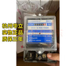 DDS28單相220V家用出租房公寓電表高精度1級電度表 DDS28-1型 5(60)A 220V 2天 曬單實(shí)拍圖