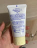 mama&kids 寶寶胎脂特護霜兒童面霜滋潤新生嬰兒秋冬季身體乳75g 0-3歲 曬單實(shí)拍圖