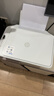 惠普（HP）4925彩色無(wú)線(xiàn)噴墨打印機家用 大印量低成本照片打印機 微信打印 復印 掃描 曬單實(shí)拍圖