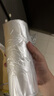 妙潔 背心式厚實(shí)保鮮袋 大號330只 食品級加厚手提 曬單實(shí)拍圖