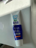 獅王（Lion）齒力佳酵素專(zhuān)研防蛀高氟牙膏留蘭香薄荷130g*4抑菌去牙漬 曬單實(shí)拍圖