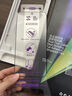 閃魔【3D熱彎+康寧+超薄丨滾輪無(wú)塵艙】適用蘋(píng)果17Promax鋼化膜iPhone17promax手機膜防塵無(wú)塵倉高清膜 曬單實(shí)拍圖