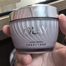 玉蘭油（OLAY）水感空氣霜50g補水潤膚煥白亮白保濕面霜生日禮物送女友 曬單實(shí)拍圖