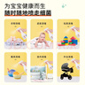Solenal次氯酸消毒液母嬰專(zhuān)用消毒殺菌噴霧嬰兒寶寶食品級玩具爬爬墊除菌 曬單實(shí)拍圖
