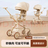 XUM嬰兒車(chē)遛娃神器推車(chē)可坐可躺0-6歲雙向折疊輕便高景觀(guān)溜娃手推車(chē) 大款香檳【升級大輪+加大座椅】 曬單實(shí)拍圖