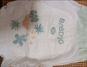 巴布豆（BOBDOG）新菠蘿拉拉褲XXXL32片（17kg以上）嬰兒尿不濕 超薄 曬單實(shí)拍圖