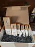 圣羅蘭（YSL）夜皇后精華乳調皮水乳保濕護膚品套裝生日禮物送女友中秋禮品 曬單實(shí)拍圖